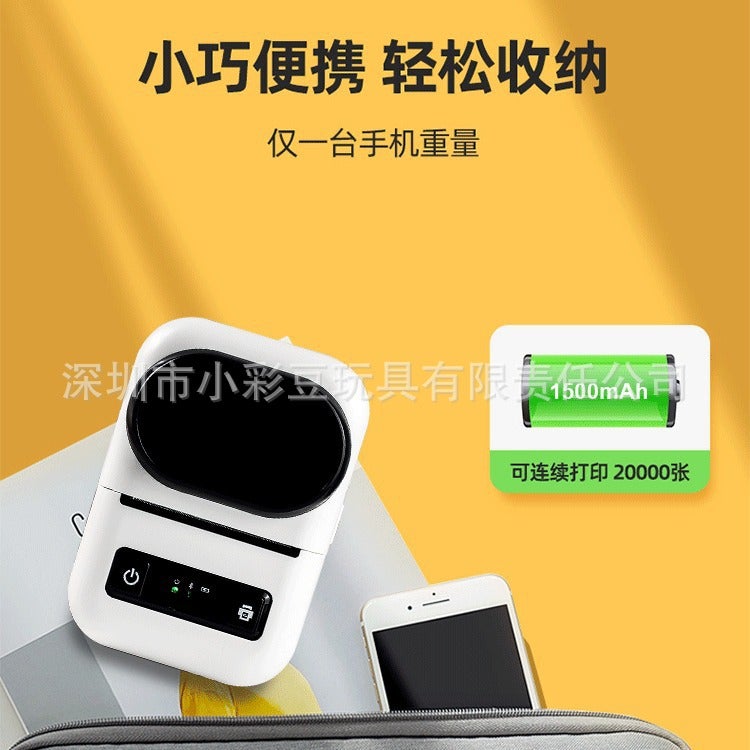 Special For New Thermal Label Printer Household Small Label Machine Can Be Connected To Mobile Phone Portable Printer - Image 3